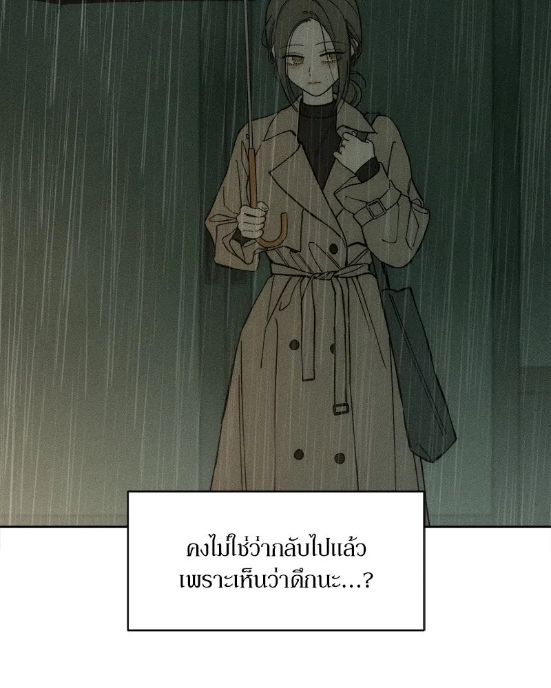 หน้า 166