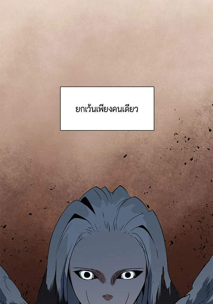 หน้า 104