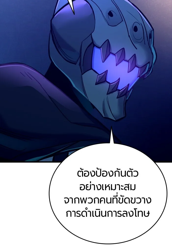 หน้า 98