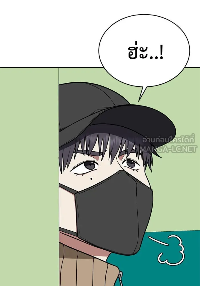 หน้า 123