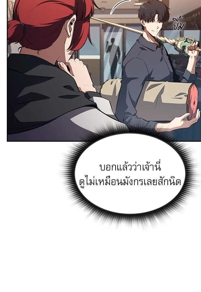 หน้า 71