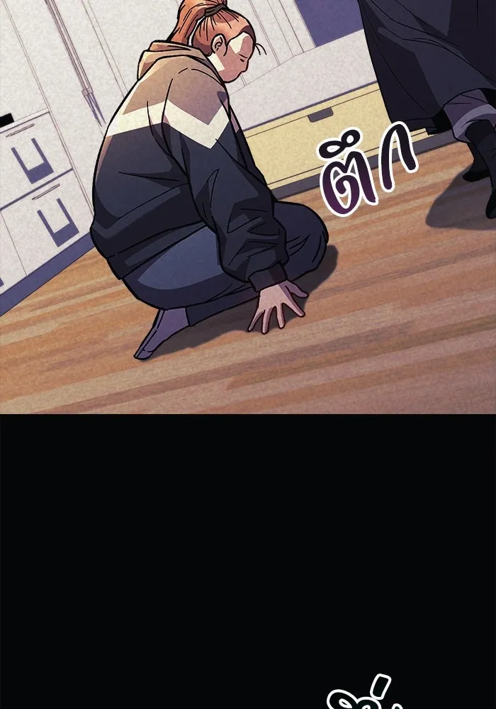 หน้า 73