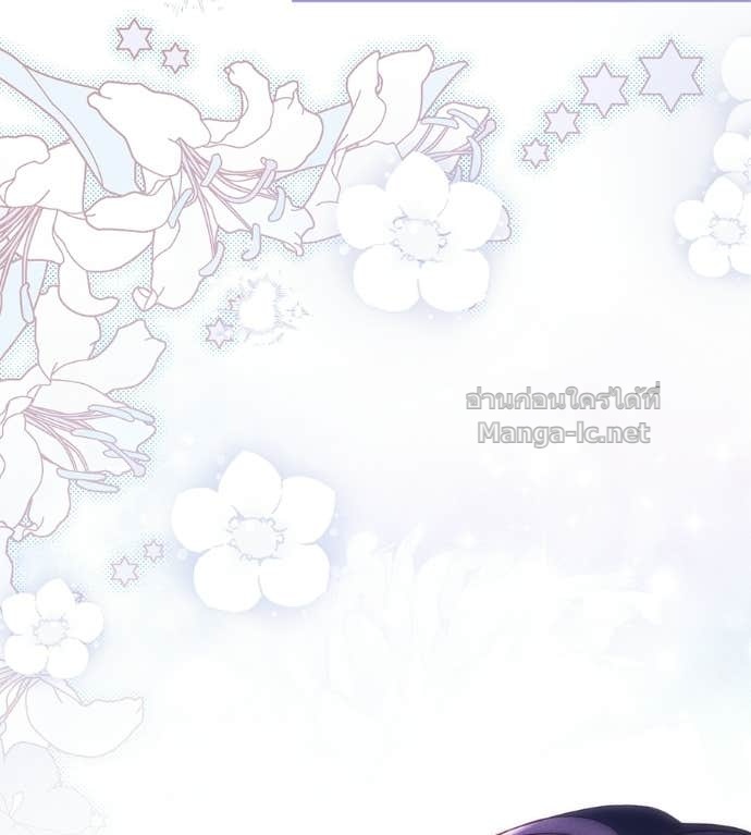 หน้า 144