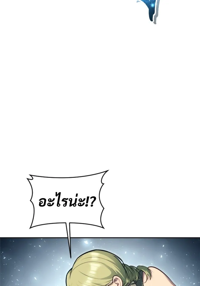 หน้า 121