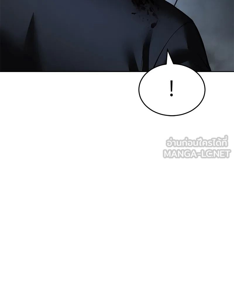 หน้า 213