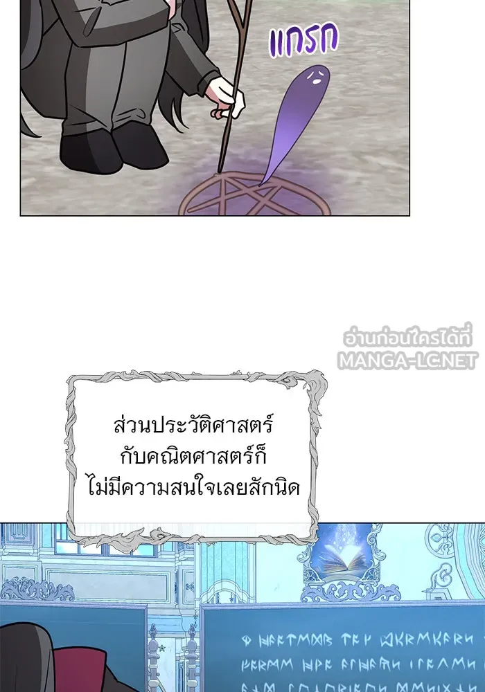 หน้า 99