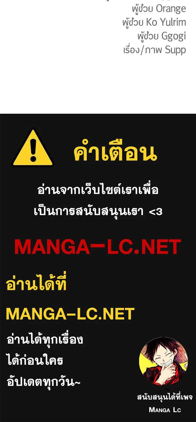 หน้า 183