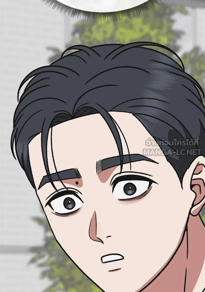 หน้า 138