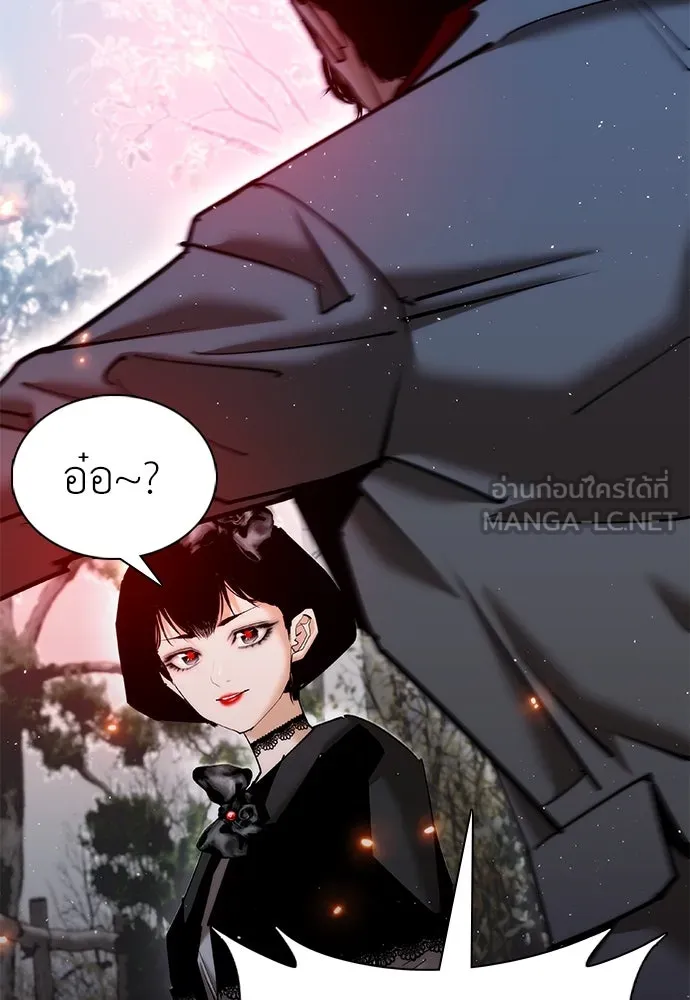 หน้า 111