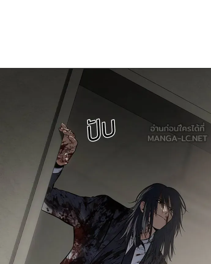 หน้า 114