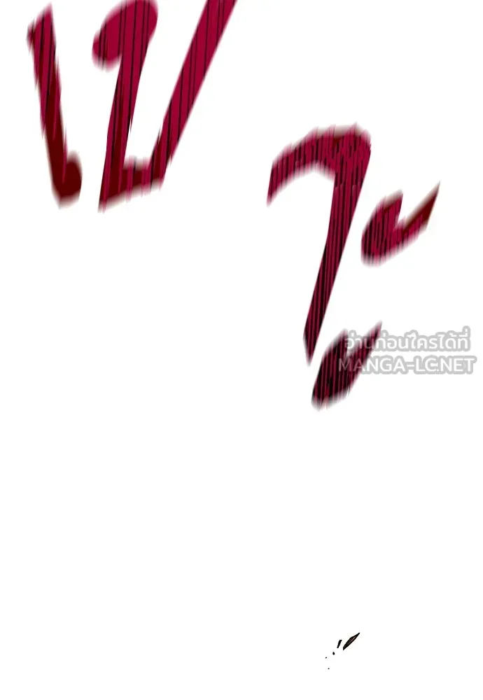 หน้า 153