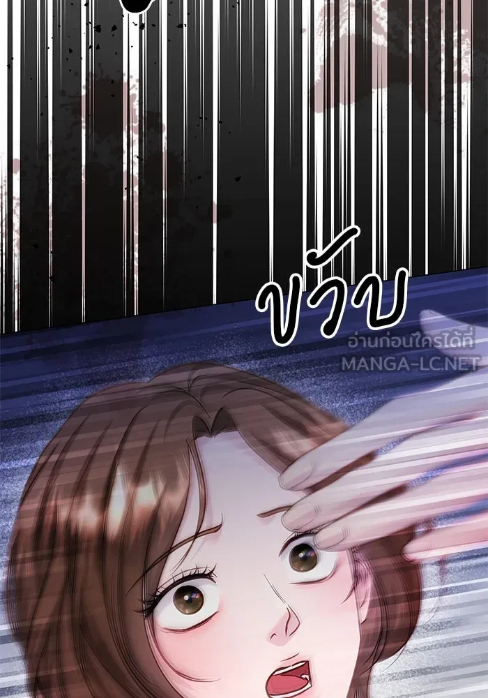 หน้า 69