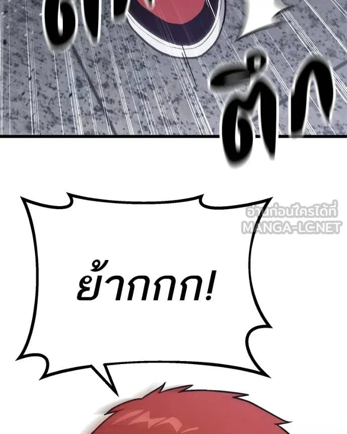 หน้า 94