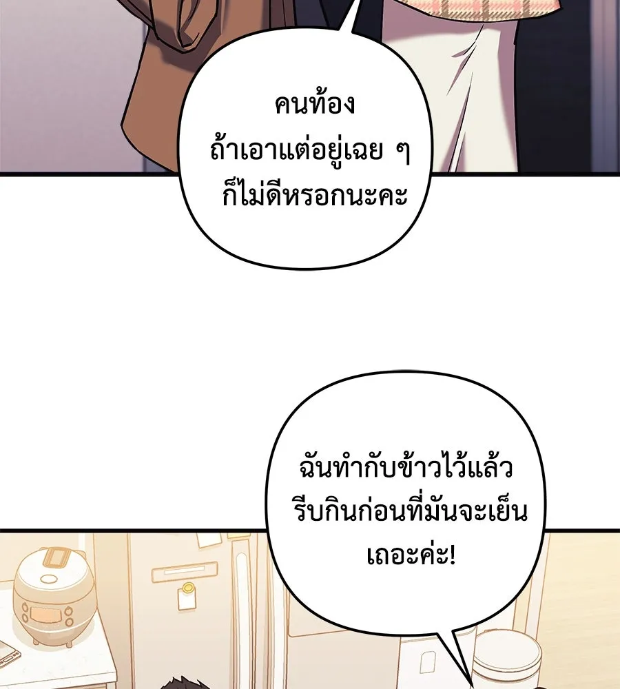 หน้า 152