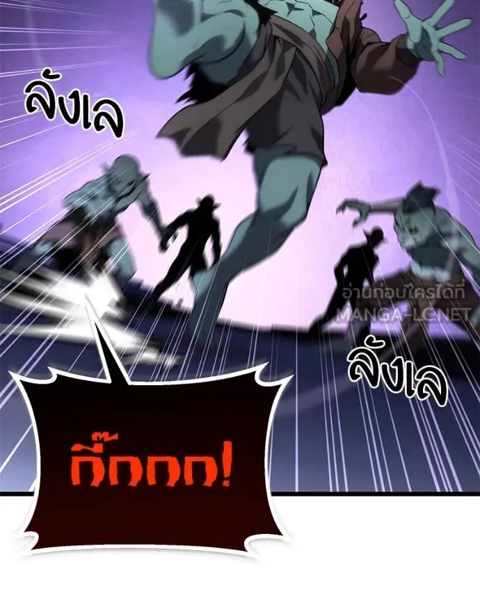 หน้า 167