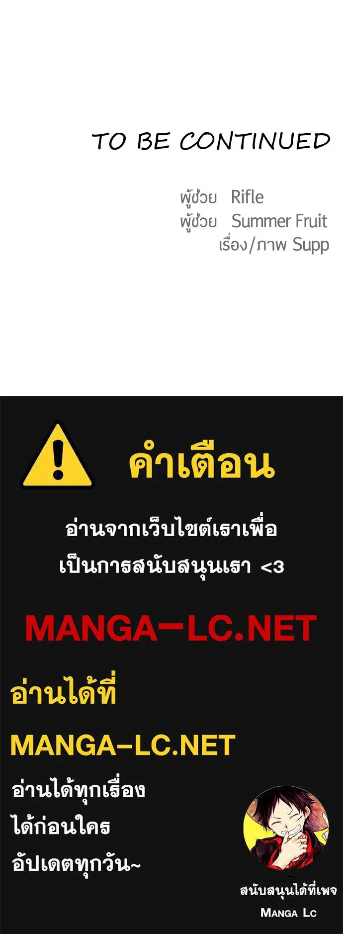 หน้า 111