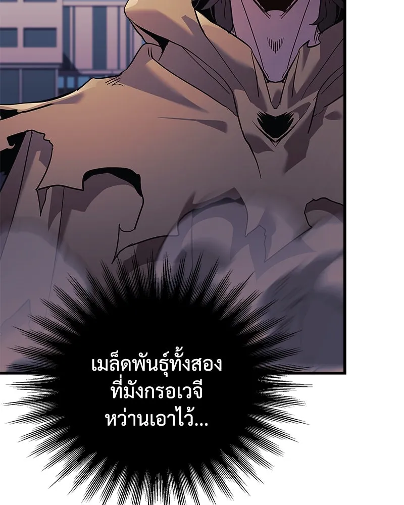 หน้า 98
