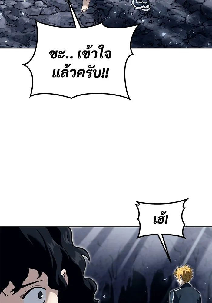 หน้า 232