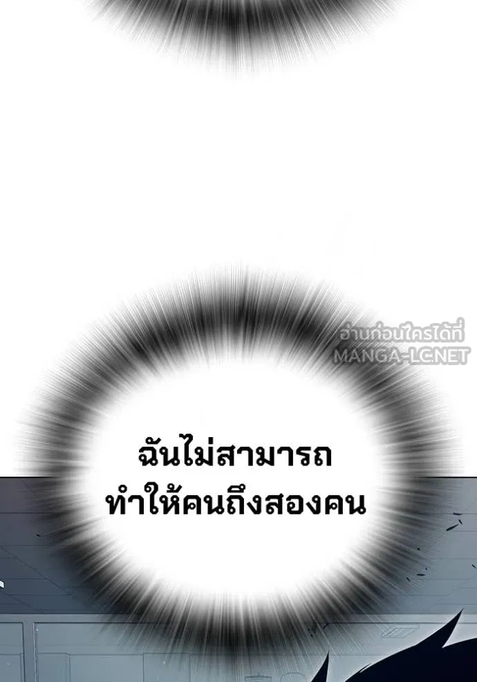 หน้า 188