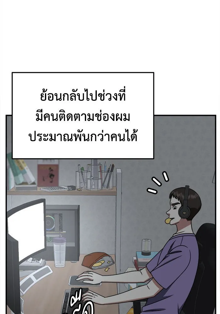 หน้า 125