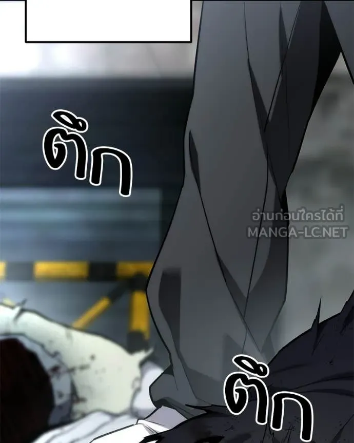 หน้า 90