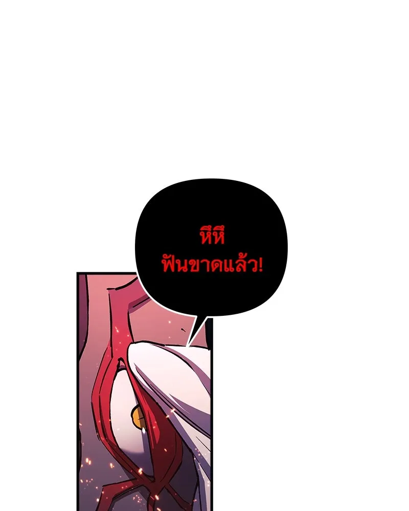 หน้า 176