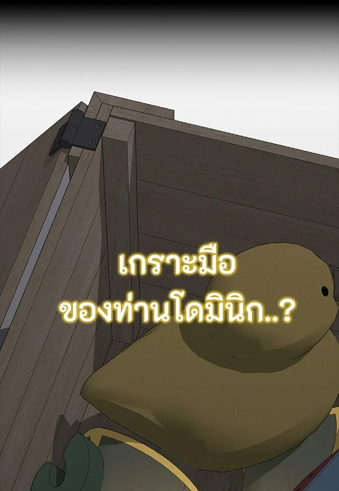 หน้า 107