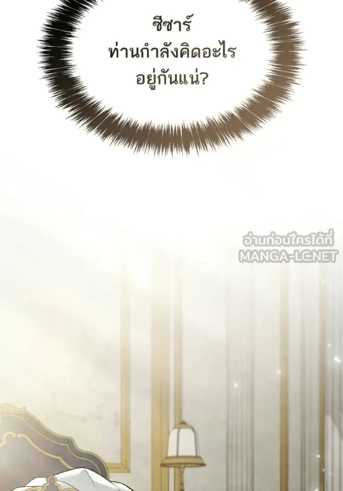 หน้า 148