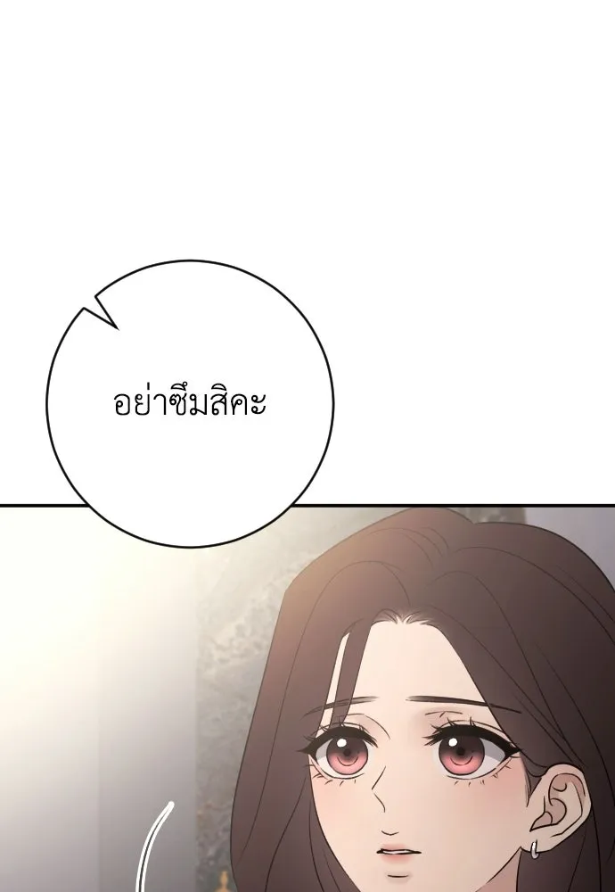 หน้า 115