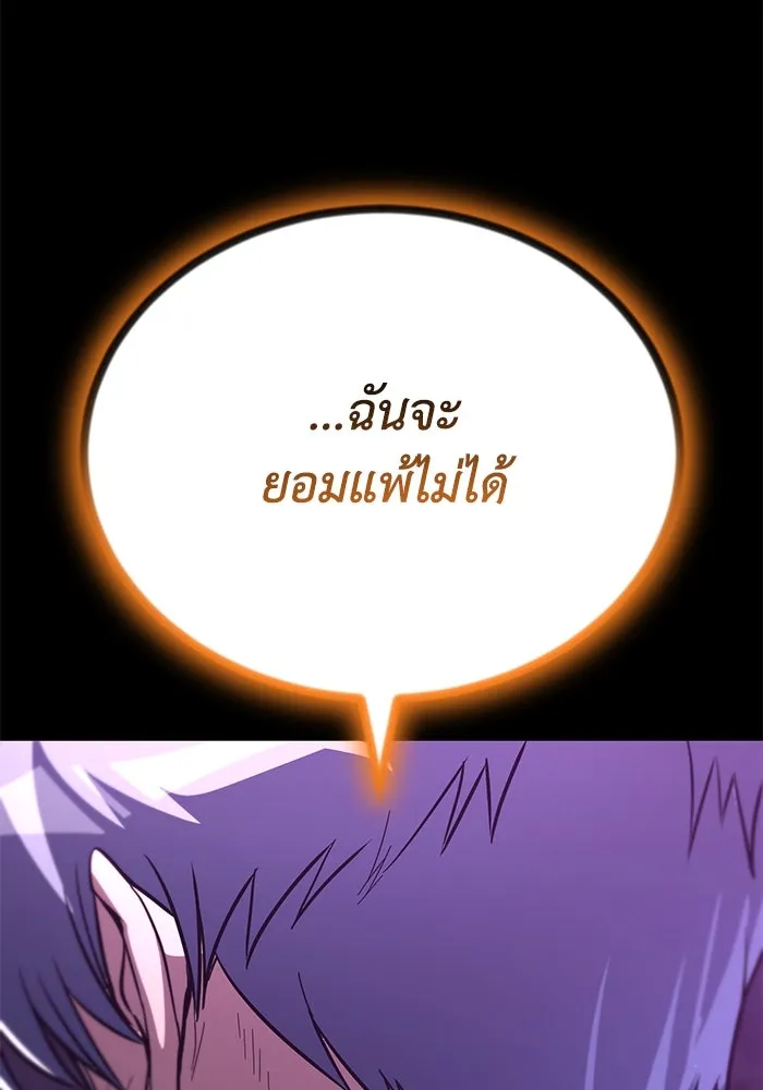 หน้า 125