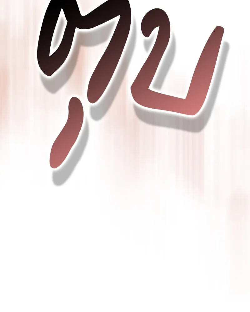 หน้า 124