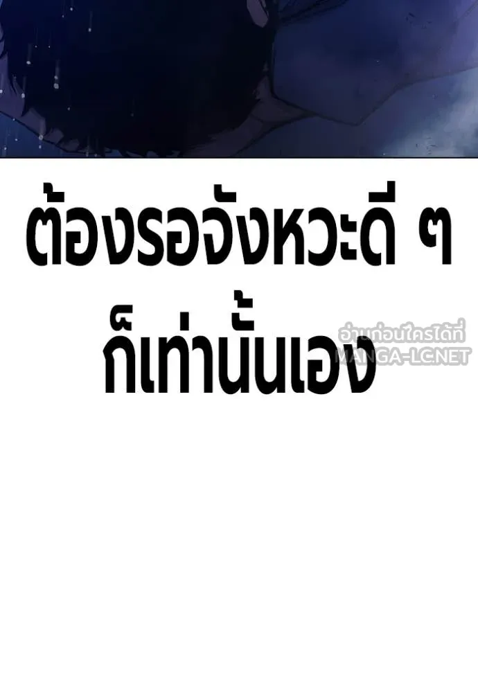 หน้า 104