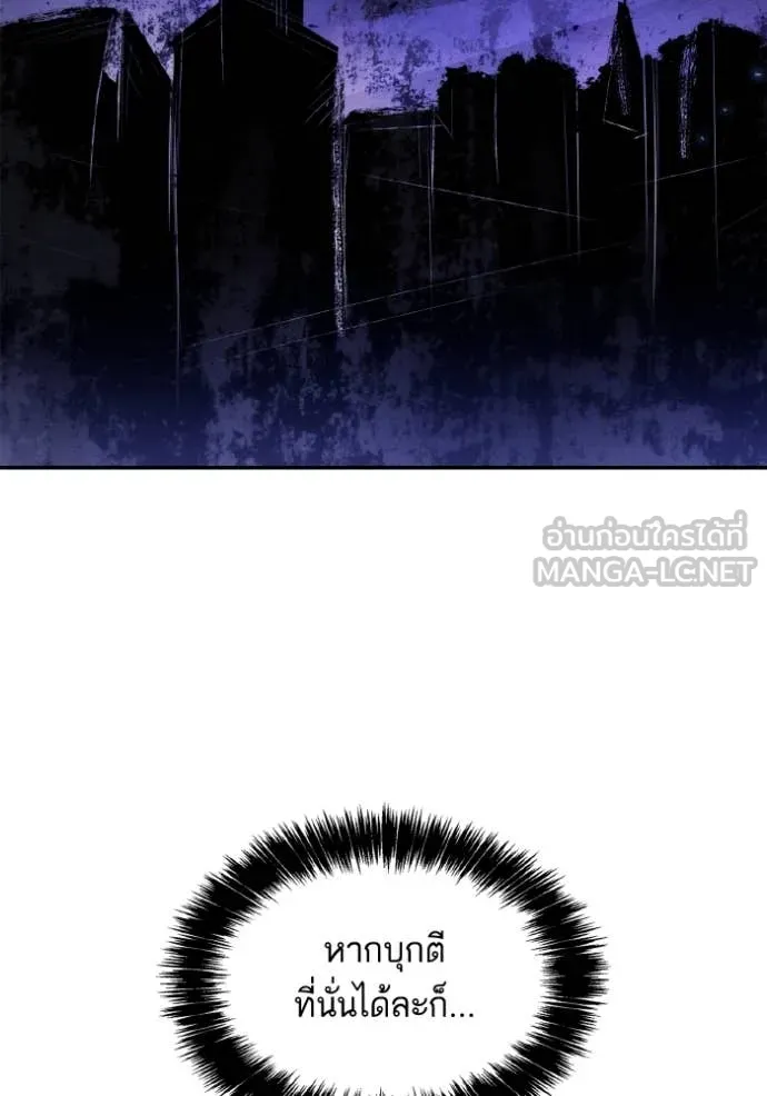 หน้า 130