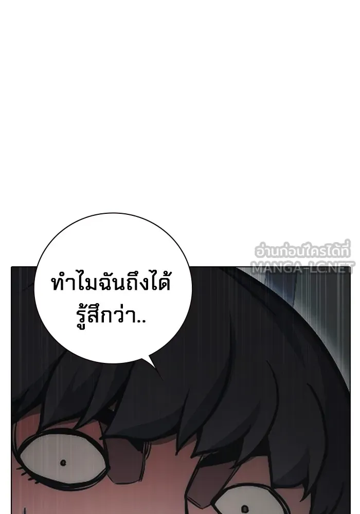 หน้า 174