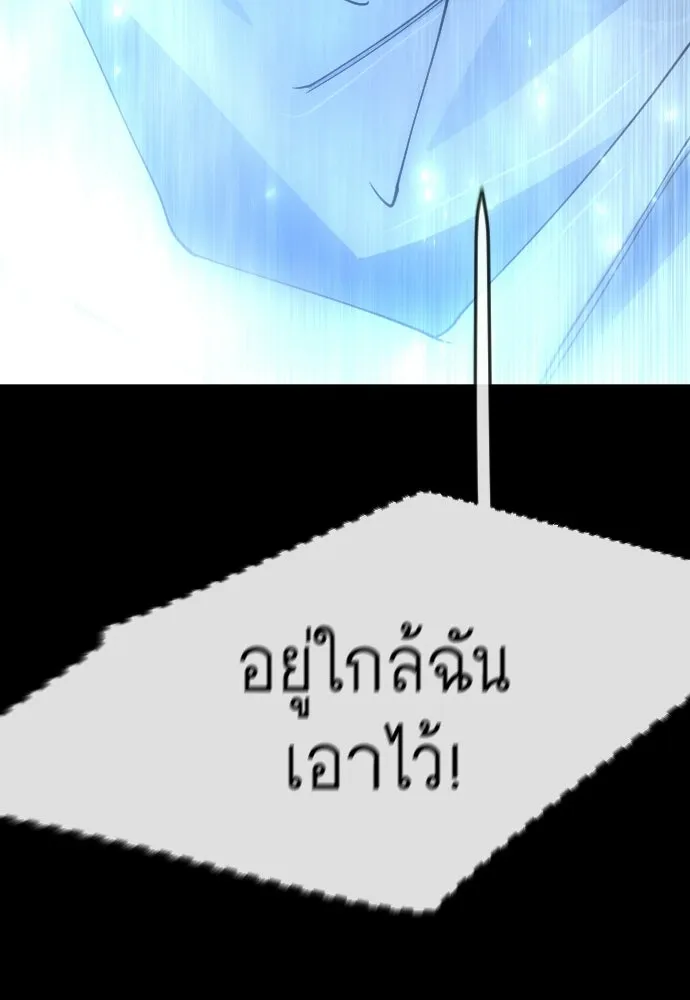 หน้า 163