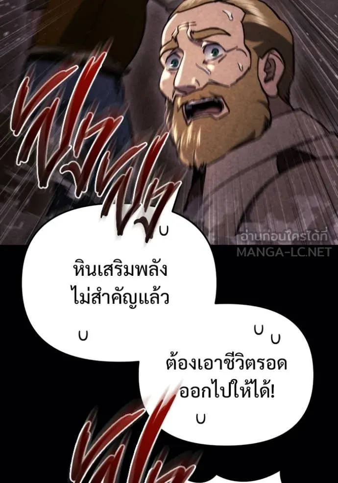 หน้า 114