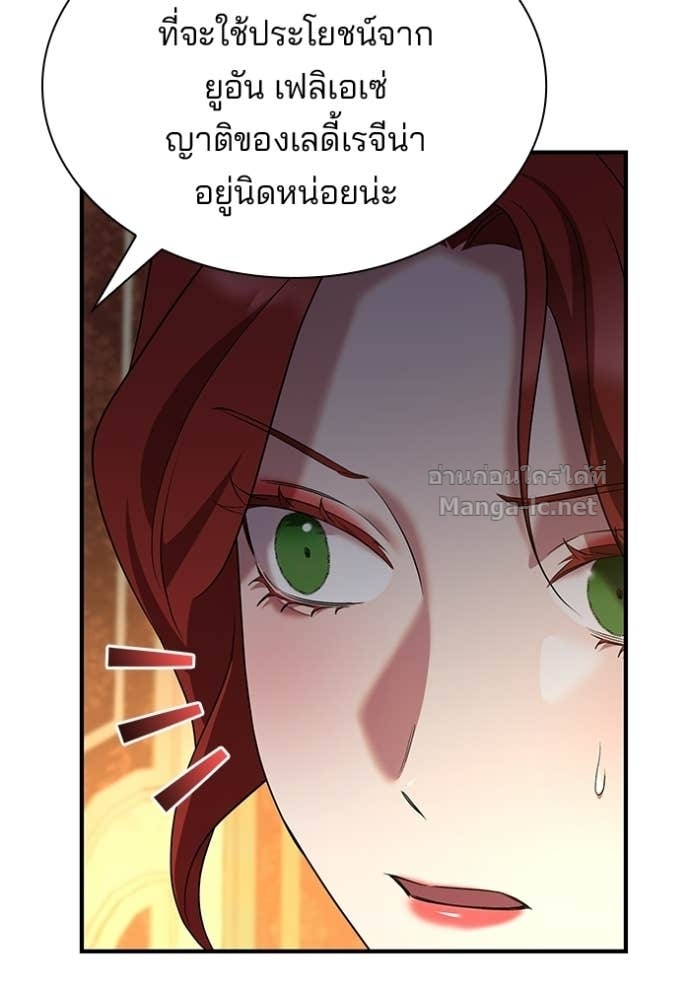 หน้า 89