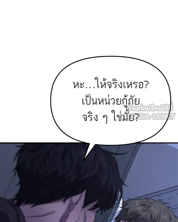 หน้า 162