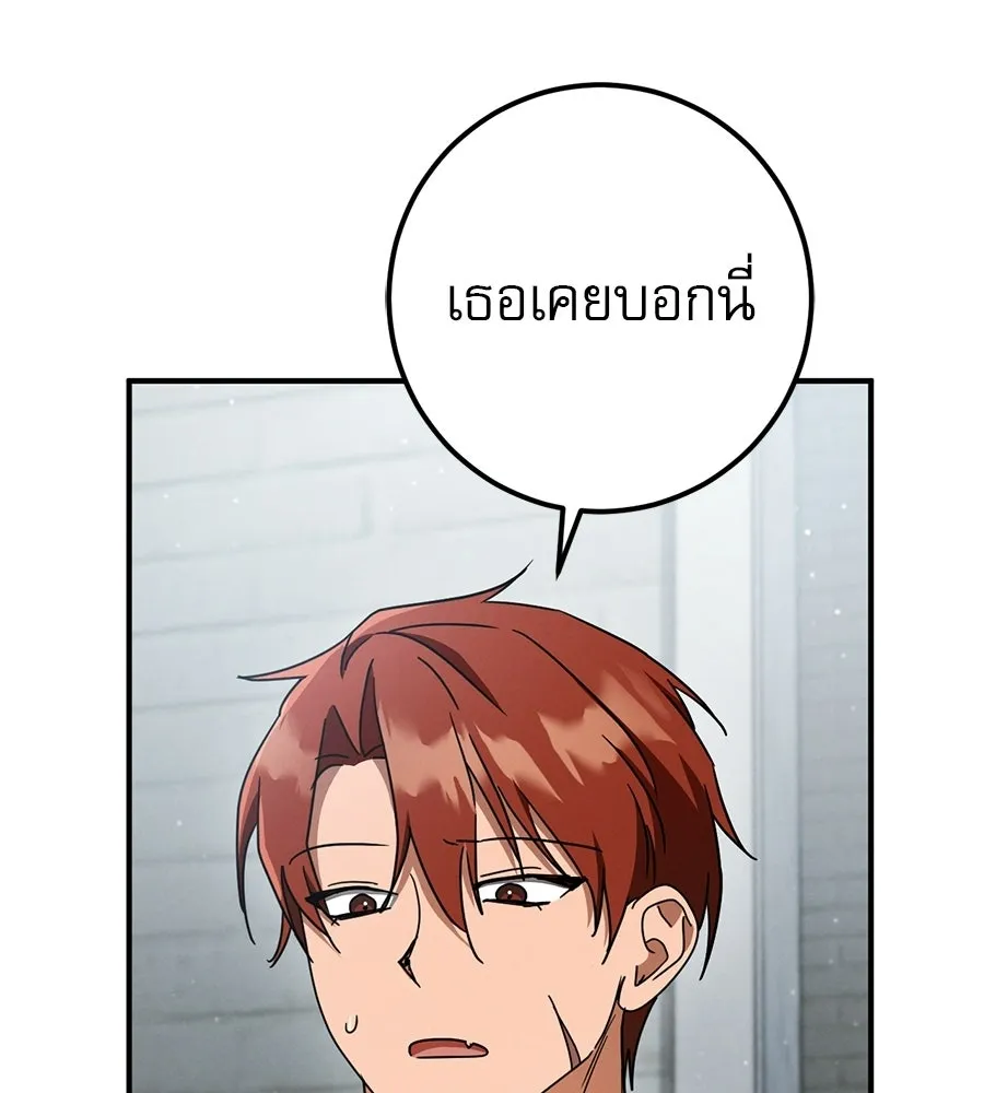 หน้า 125