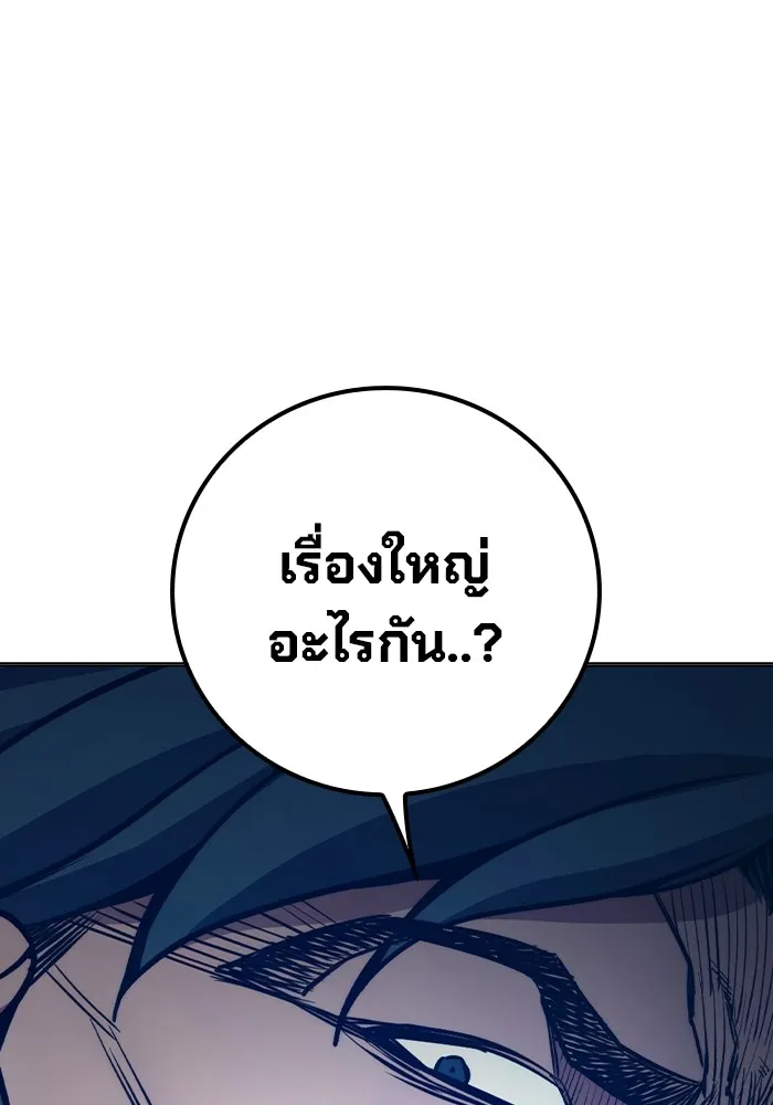 หน้า 218