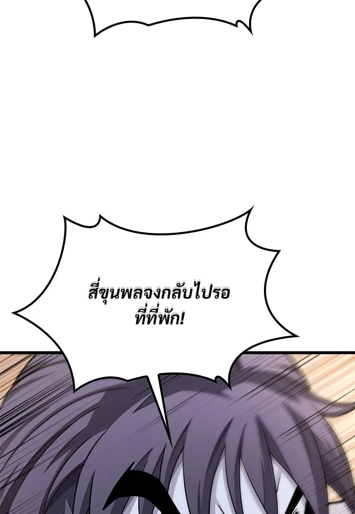 หน้า 115