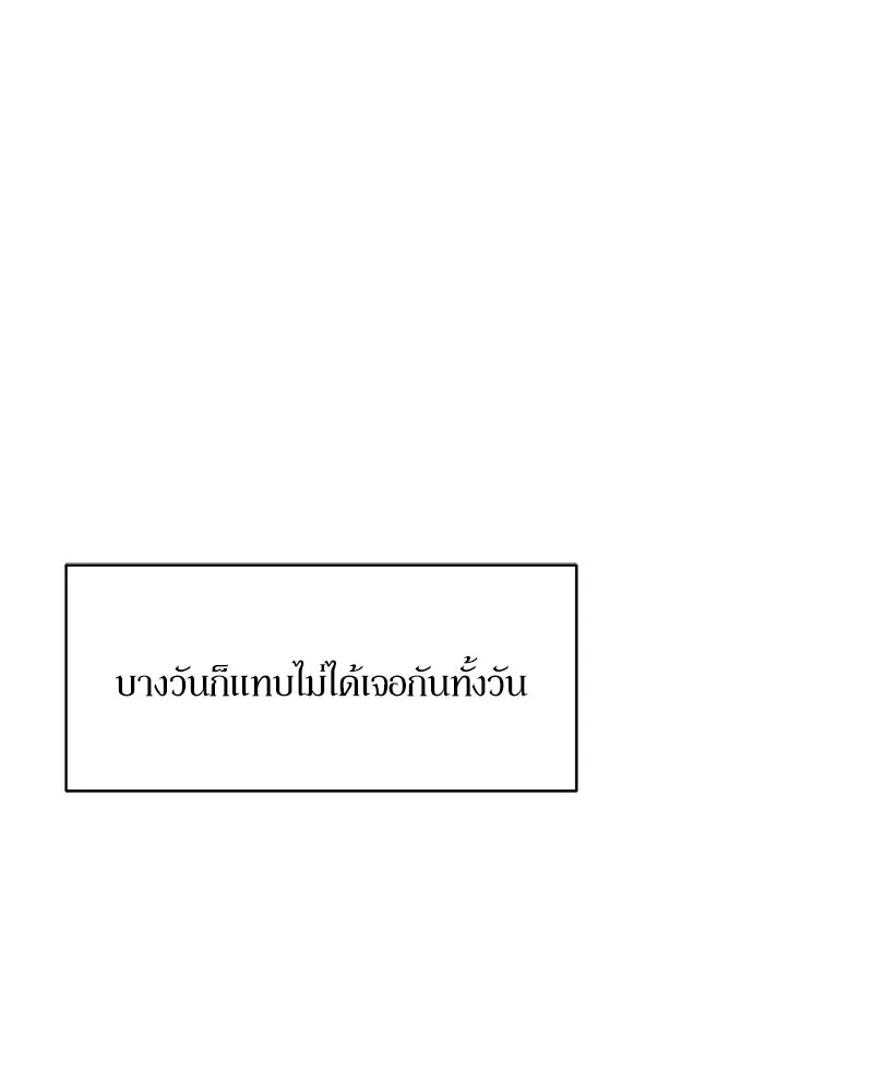 หน้า 125