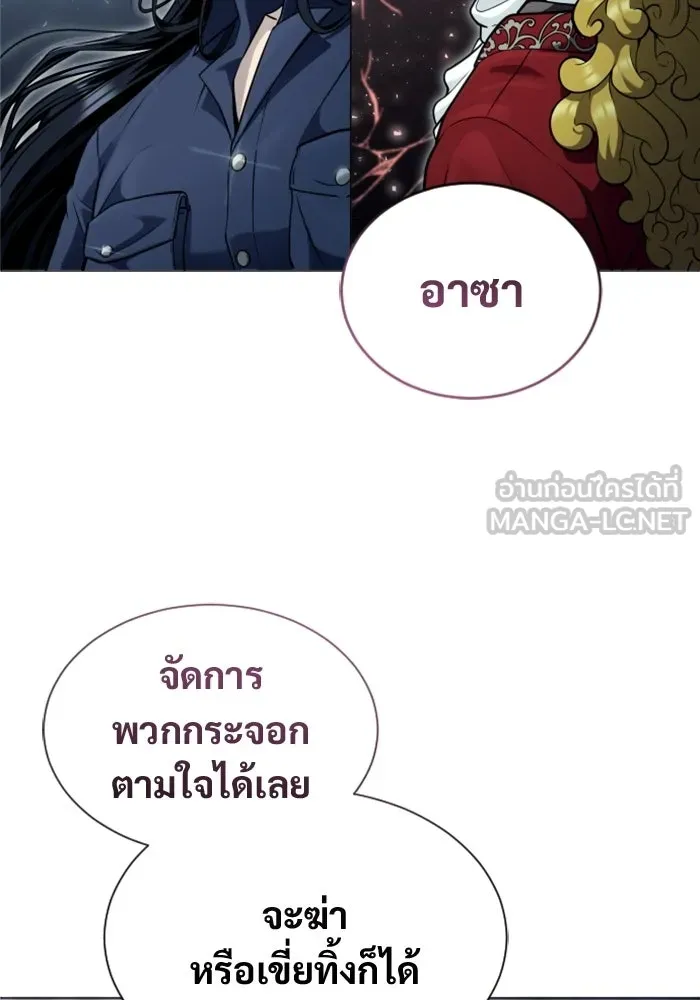หน้า 156