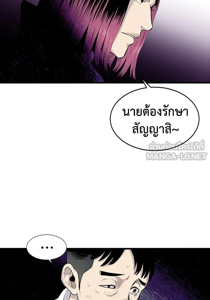 หน้า 72