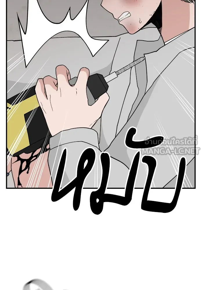 หน้า 93