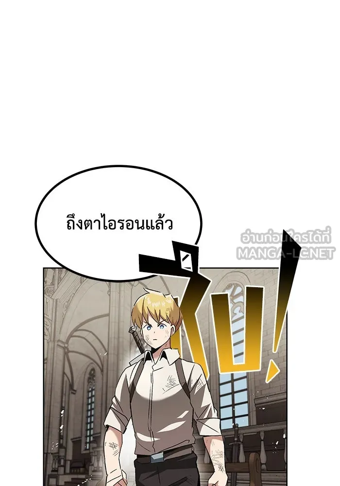 หน้า 156