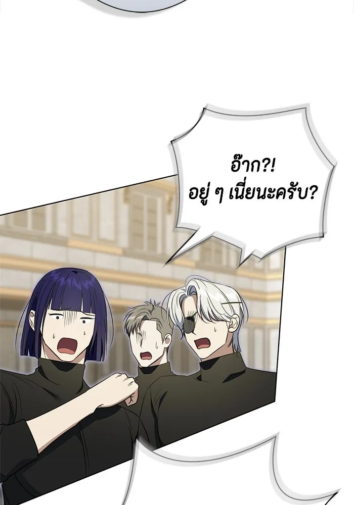 หน้า 107