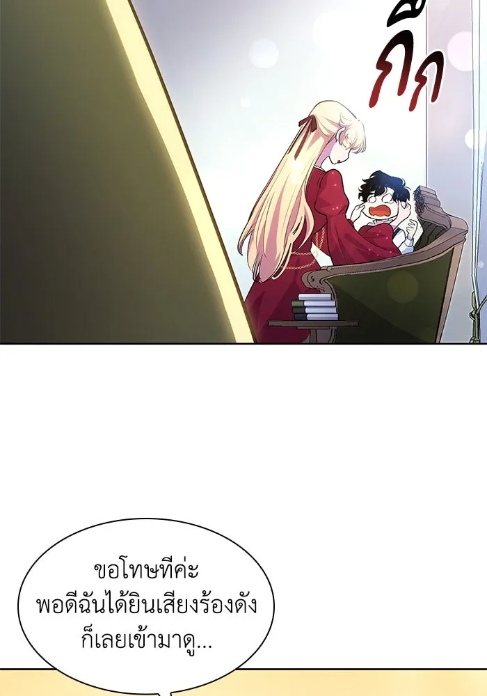 หน้า 91