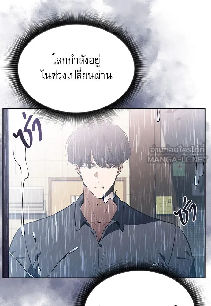 หน้า 126