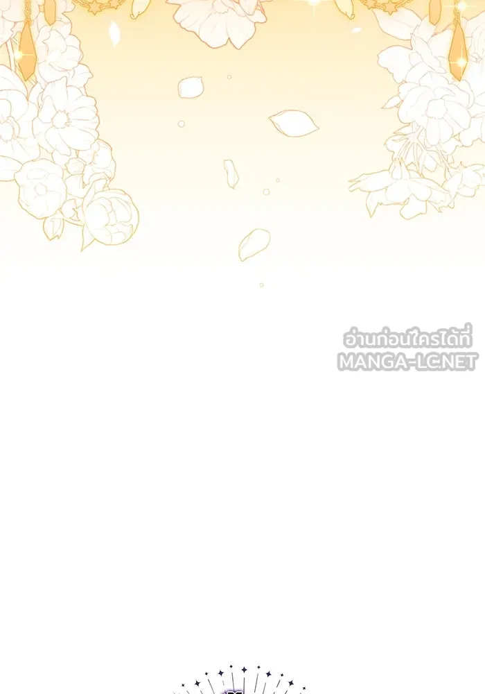 หน้า 120
